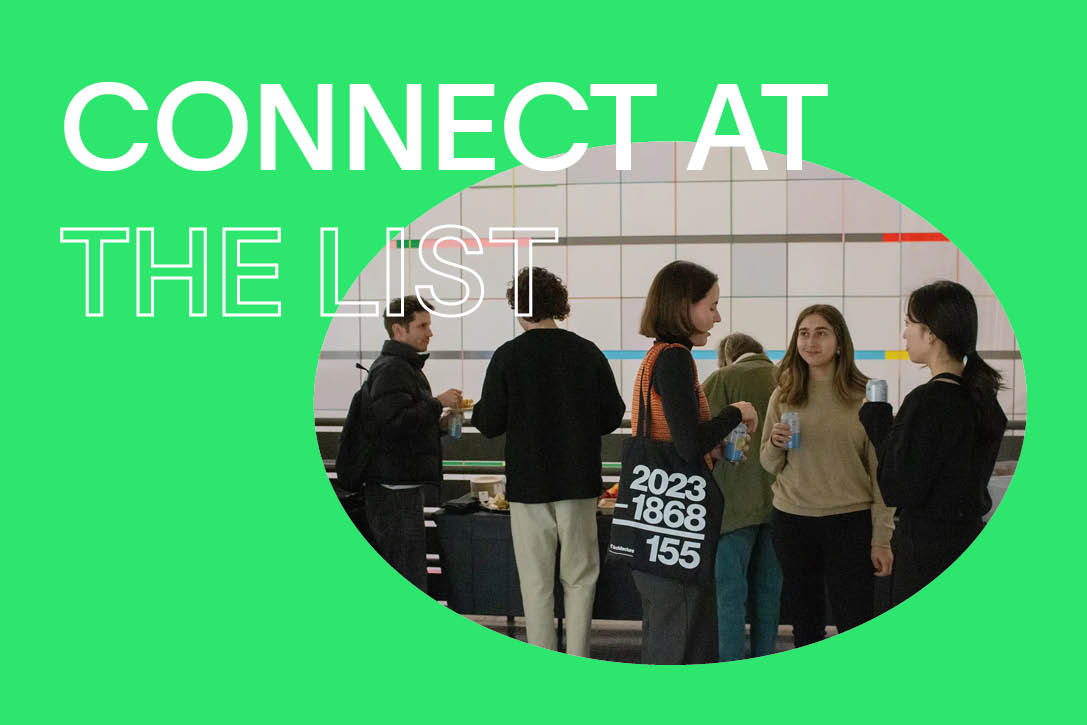 Bright green background with white text that reads "CONNECT AT THE LIST." In the center, there is a round image of people in conversation standing in a small group in front of a gray background.