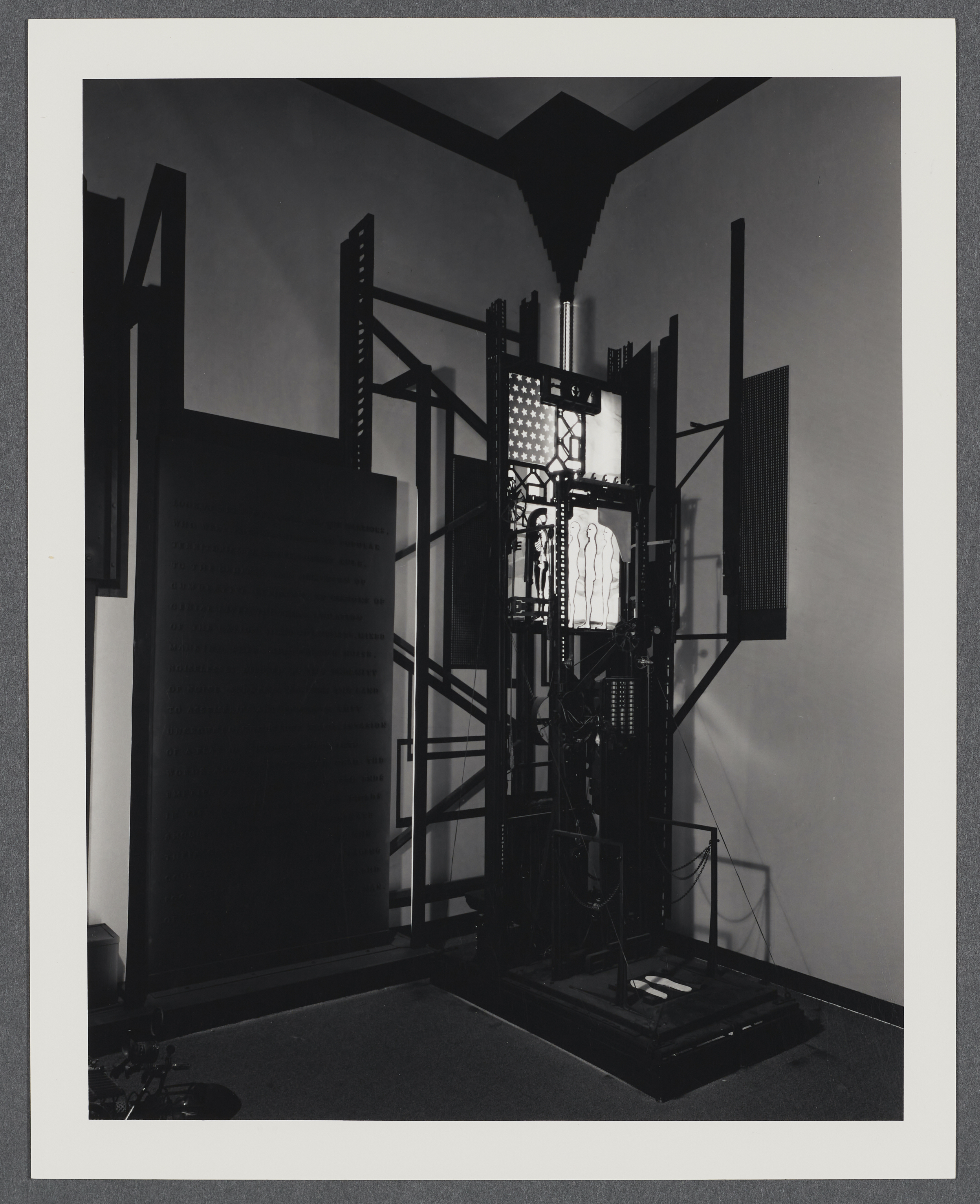 A photograph of an unknown type of machine that is room size.