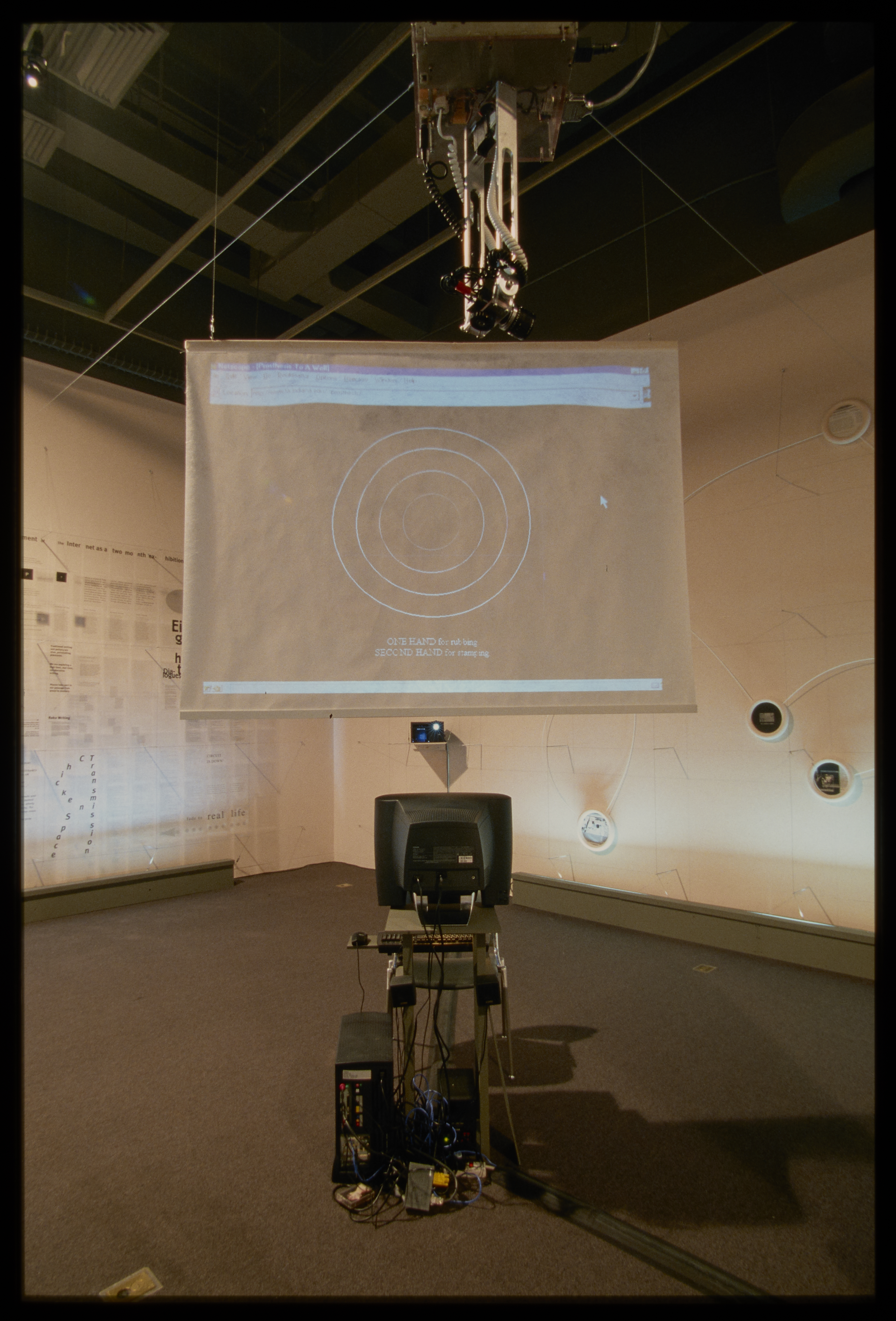 Installation view of PORT: Navigating Digital Culture at MIT List Visual Arts Center, 1997.