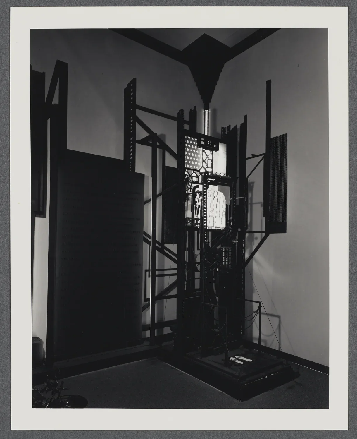 A photograph of an unknown type of machine that is room size.