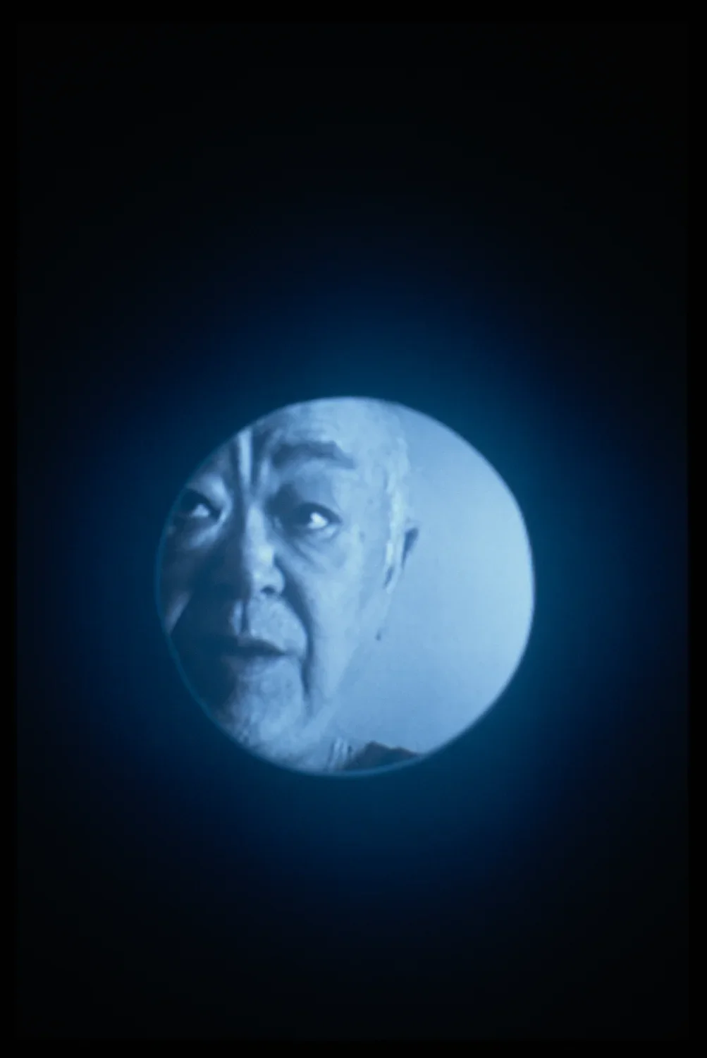 Installation view, Kim Masuda, MIT List Visual Arts Center, 1996. Archival slide. 