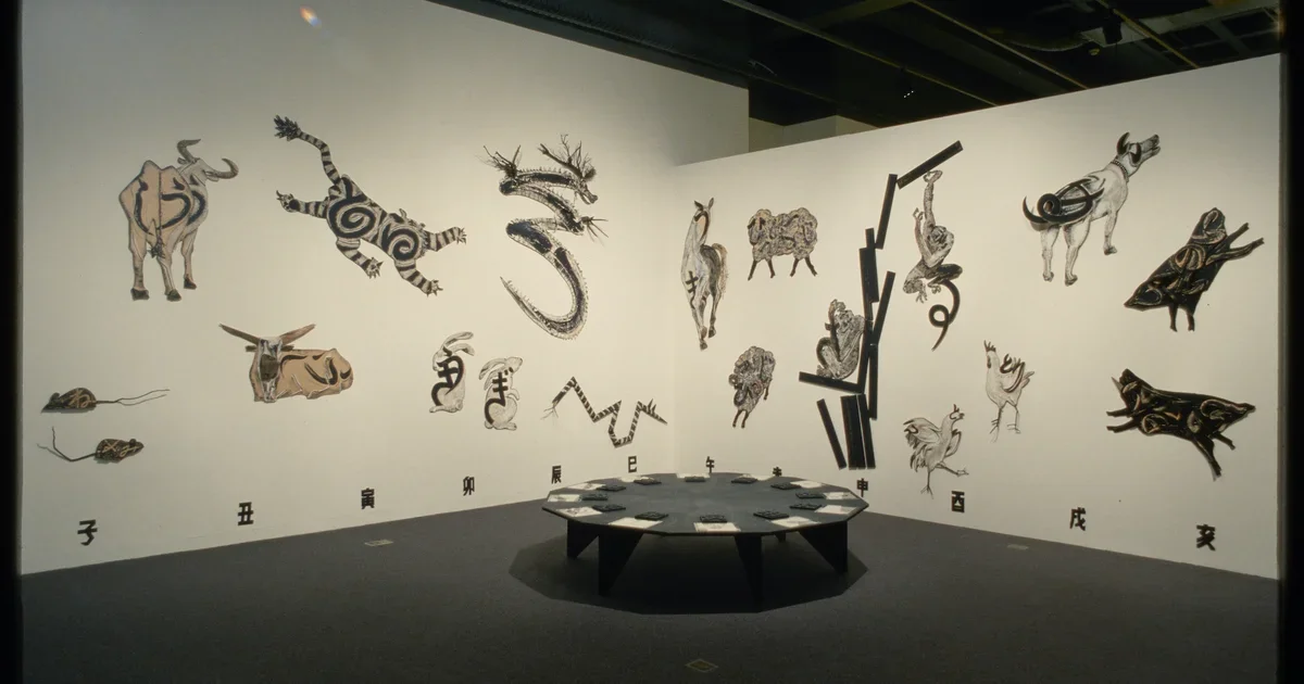 Against Nature: Japanese Art in the Eighties | MIT List Visual 