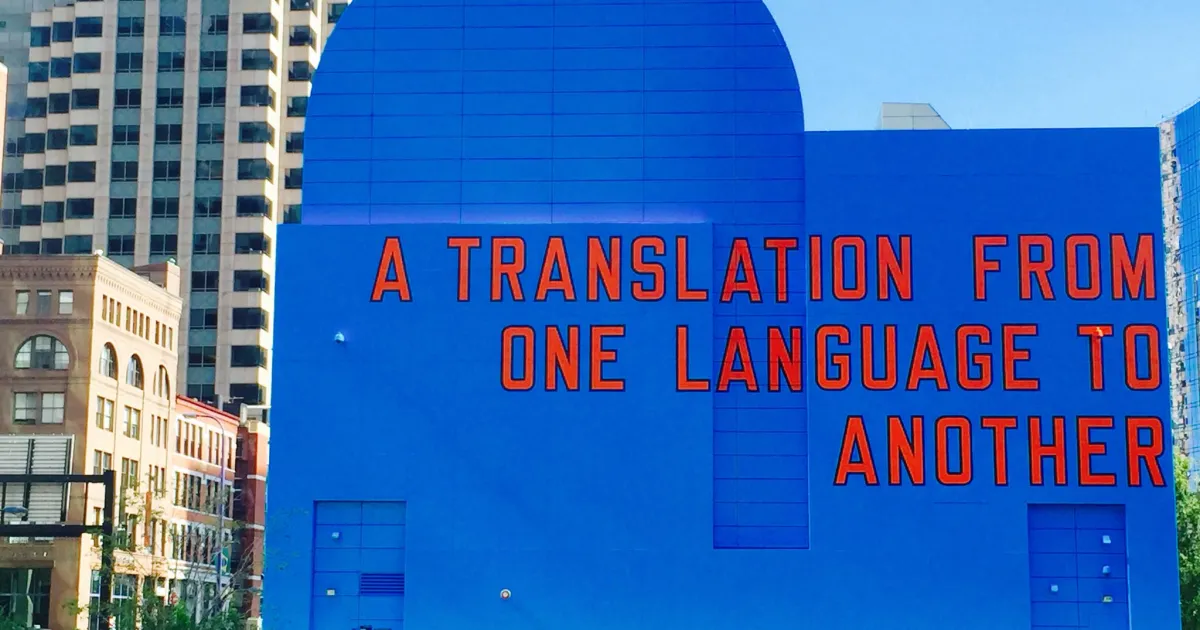 Lawrence Weiner: Rose F. Kennedy Greenway Conservancy Mural