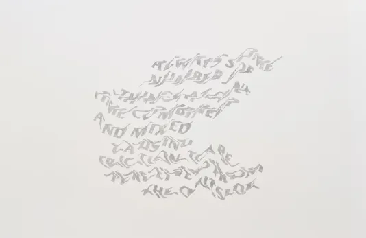 A large-scale mural of distorted graphite-like text and a beer can discarded in corner.