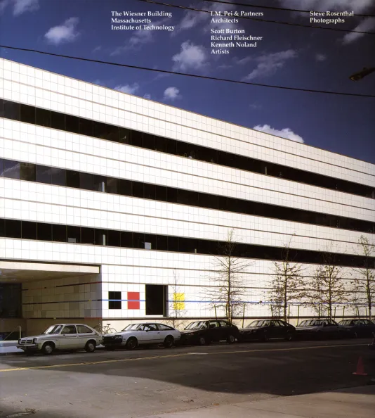 Publication cover for Artists and Architects Collaborate: Designing the Wiesner Building features a photo of the Wiesner Building's exterior.