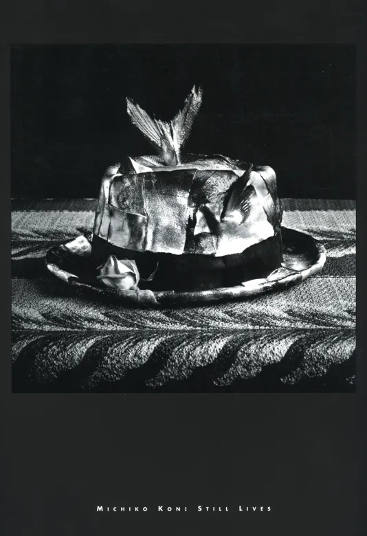 Michiko Kon: Photographs | MIT List Visual Arts Center