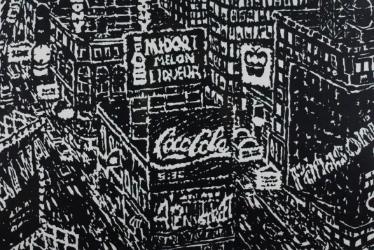 Black and white print of time square featuring a Coca Cola sign, an apple, buildings with lots of windows and other billboards.