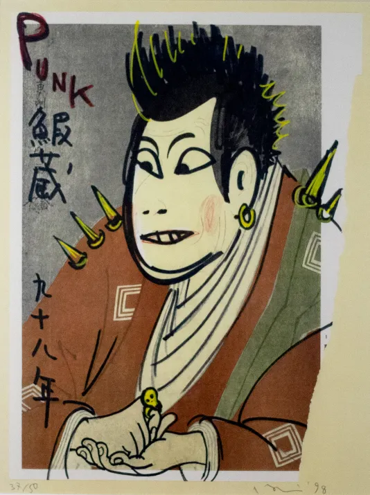 Print of a man with spiky black hair and yellow spikes coming off of his red robe. Text at the top says "Punk."
