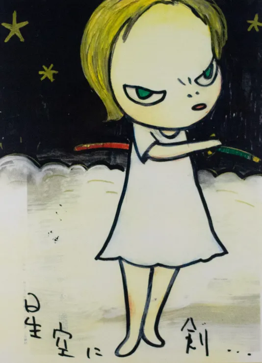 Print of a large, angry girl in w white dress holding a sword with a black sky behind her and a few stars.
