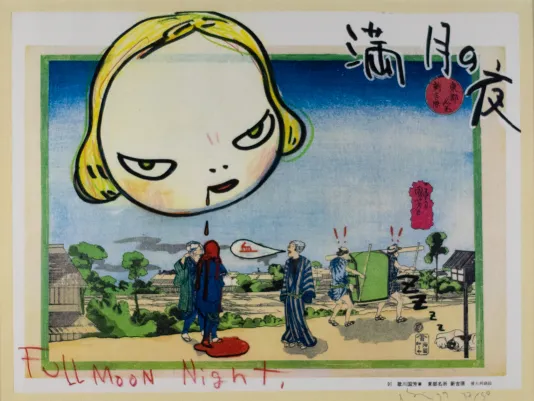 Japanese woodblock print of people talking on a dirt path featuring the giant head of a girl in the top left and the text "Full moon light" in the lower left.