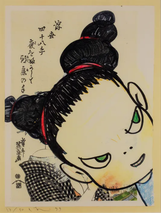 Angry girls head looking to the right with a large head and two black buns.