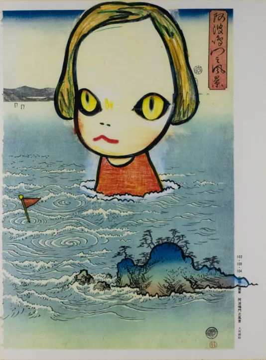 Print of a person with a huge head in the ocean up to their shoulders.