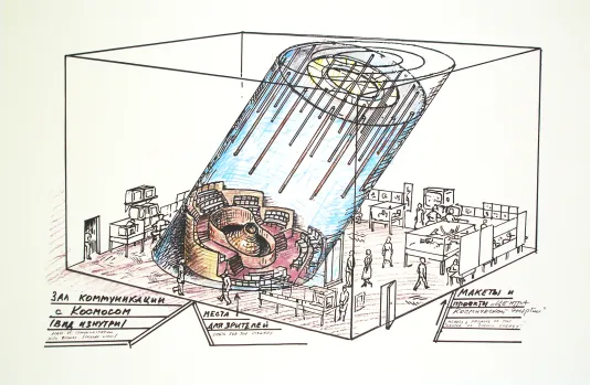 Televiions and people inside a sketched rectangular prism featuring a blue cylinder that stretches diagonally to the top and has auditorium seating at the base.