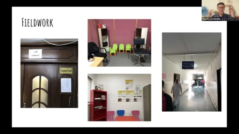 Preview image for the video "Graduate Student Talk: Timothy Loh".